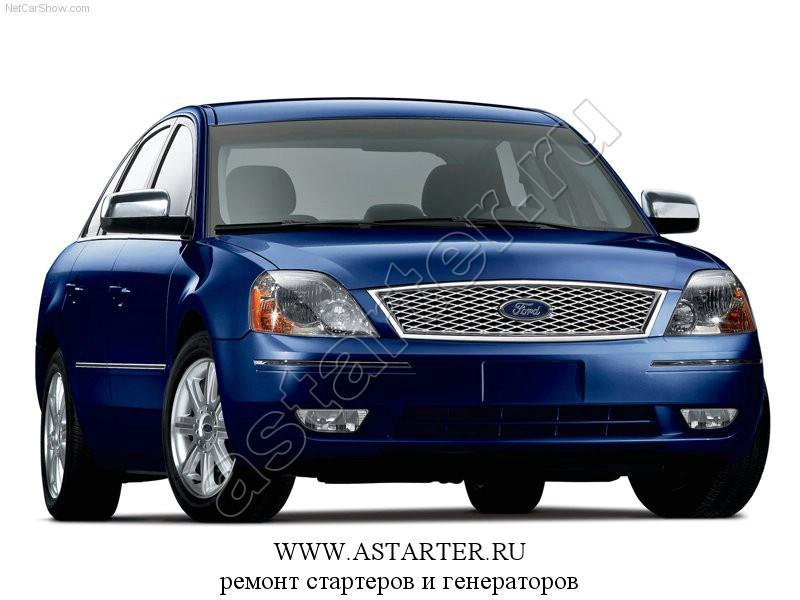 Купить стартер Ford Five Hundred, ремонт стартера Ford Five Hundred Купить стартер Ford Five Hundred, ремонт стартера Ford Five Hundred